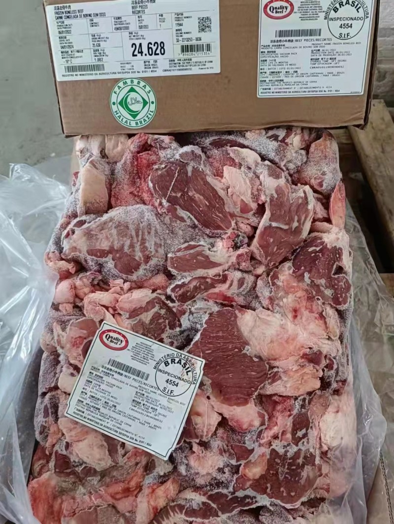 牛碎肉80vl 4554廠