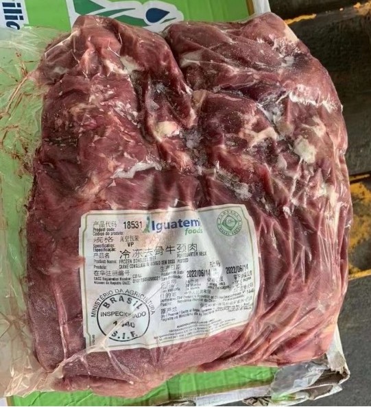 牛脖肉 1440廠