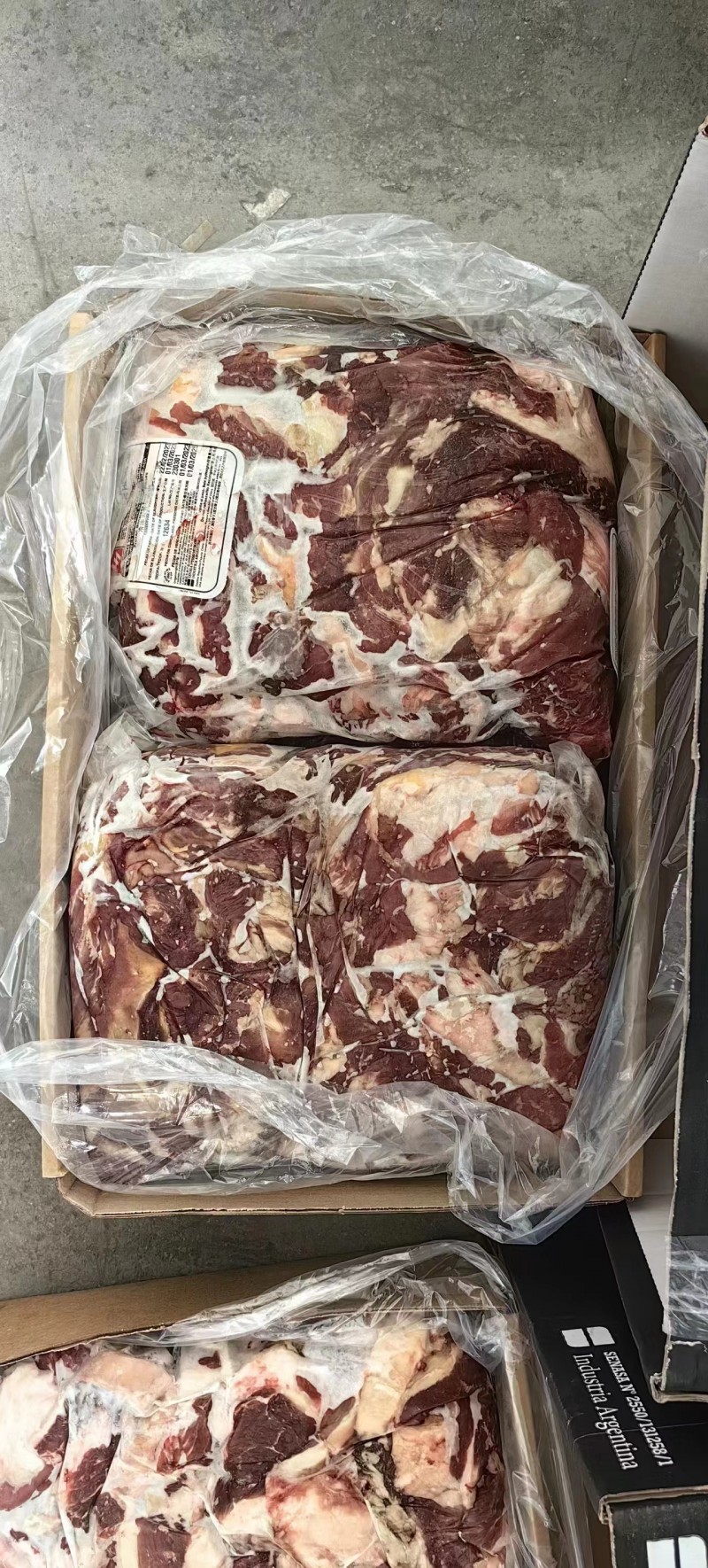 牛碎肉80VL 2550廠黑金版