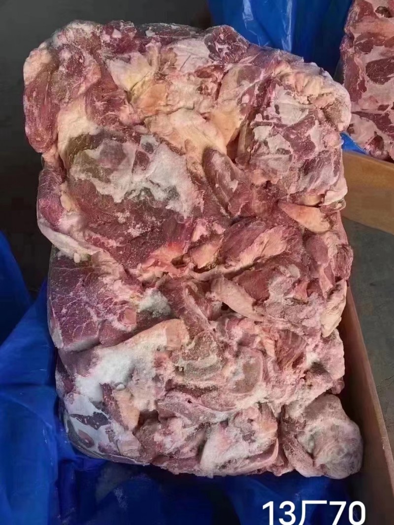 牛碎肉70VL 13廠