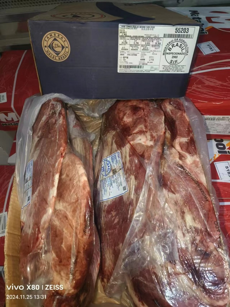 牛胸肉 2960廠