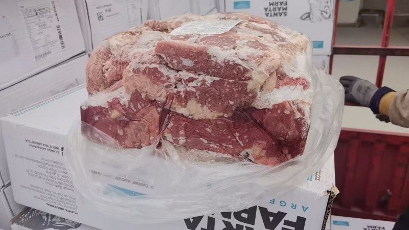 牛脖肉 4407廠