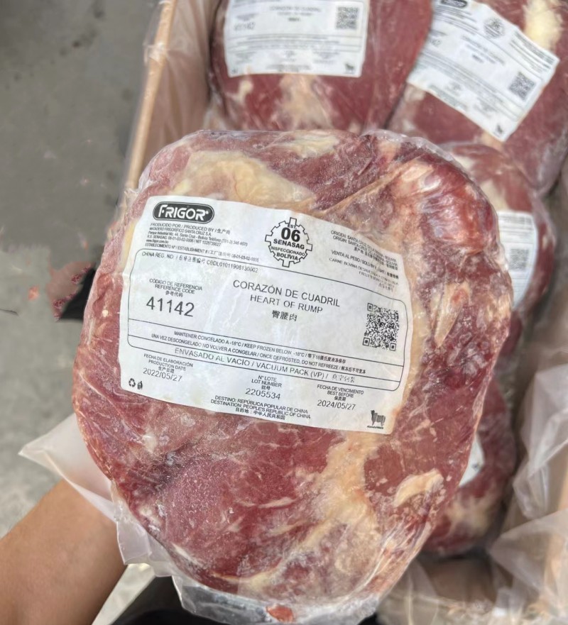 牛臀腰肉 6廠